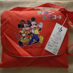 Disney raincoat, size 120
