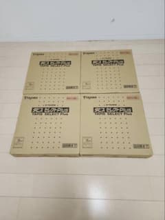 TAJIMA タピスセレクトPlus TSP-117 4箱セットのサムネイル
