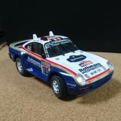 グンゼ産業 1/24 ポルシェ959ラリー プラモデル - メルカリ