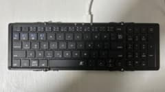 【ジャンク】3E 折りたたみキーボード（テンキーあり）ブラックのサムネイル