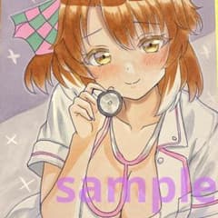 肉*球様 ウマ娘　ダンツフレーム　色紙のサムネイル