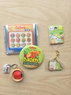 Calbee can badges, Sumikko Gurashi straps, bundle sale