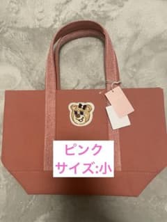 ラブラリーバイフェイラー　ワッペントートバッグ　オールドテディ　ピンクのサムネイル