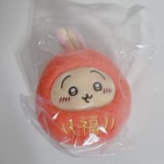 ちいかわ だるまになっちゃった！ 起き上がりこぼしぬいぐるみ うさぎ