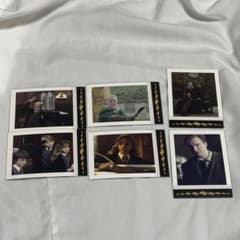Harry Potter 파샤 이것 정리 판매 6장 세트