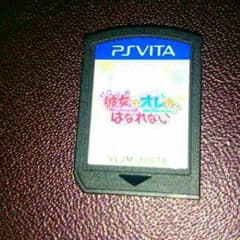 彼女は俺からはなれない Vitaのサムネイル