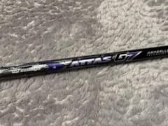 UST mamiya ATTAS G7 6X シャフト単品　44.25インチ UST mamiya ATTAS G7 6X シャフト単品 44.25インチ - メルカリ