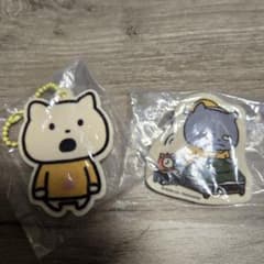 にしむらゆうじ　キーホルダーのサムネイル