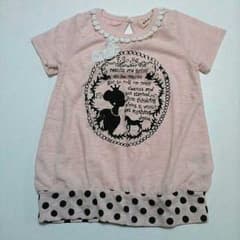 Tシャツのサムネイル
