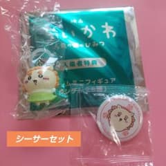 シーサー2点セットのサムネイル