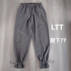 LTT 股下77W71-79 春夏 トールサイズ 裾絞りカジュアルパンツブラウンのサムネイル