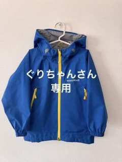 モンベル レインジャケット 110cmのサムネイル