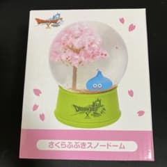 ドラゴンクエスト10 さくらふぶきスノードーム - メルカリ
