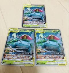 セレビィ＆フシギバナRR＋SR入り・豪華TAG TEAMGX7枚セット セレビィ＆フシギバナRR＋SR入り・豪華TAG TEAMGX7枚セット セレビィ