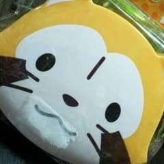 みのりさま専用のサムネイル