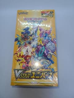 ポケモンカード Vスターユニバース新品のサムネイル