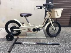 People（ピープル)いきなり自転車プレミアム折りたたみ&かじとり式14インチのサムネイル