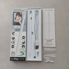 BELLEMOND スラスラかける君 iPad用 タッチペンのサムネイル