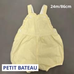 【美品】Petit Bateau プチバトー サロペット 24m/86cmのサムネイル