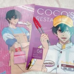 Free! 桐嶋郁弥 クリアファイル セット - メルカリ