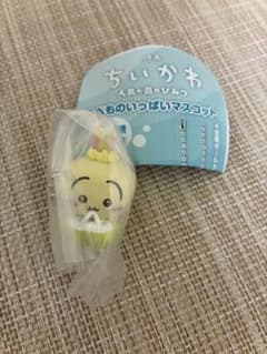 映画ちいかわ 人魚の島のひみつ たべものいっぱいマスコット　うさぎのサムネイル