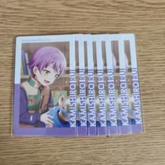 神代類 エピカ27a まとめ売りのサムネイル