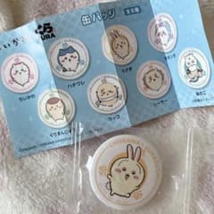 치이카와 × 쿠라 스시 캔 배지 토끼