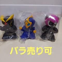 仮面ライダーキッズ　3体セットのサムネイル