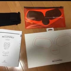 Runa様専用のサムネイル