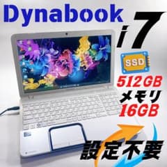 w118✨Core i7 /爆速SSD512GB/16GB /大画面✨ノートPC w118✨Core i7 /爆速SSD512GB/16GB /大画面✨ノートPC - メルカリ
