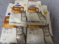 ヒルズ 療法食 猫用 k/d 腎臓ケア まとめ売りのサムネイル