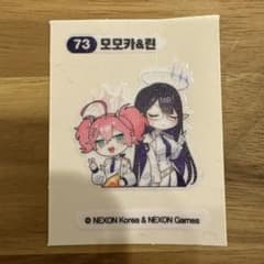 ブルーアーカイブ ブルアカ 韓国限定 GS25 パン ステッカー モモカ