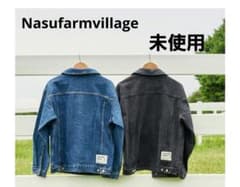 nasufarmvillage 那須ファームビレッジ　紗栄子　デニムジャケット nasufarmvillage 那須ファームビレッジ 紗栄子 デニムジャケット