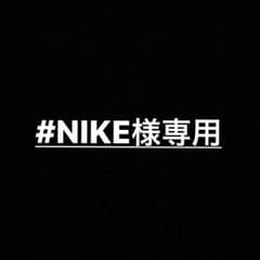 #NIKE様専用 シュプリーム supreme バッグのサムネイル