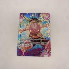 ワンピースカード モンキー・D・ルフィ SP SEC EB02-061 - メルカリ