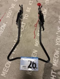 自転車用両立スタンド　26インチ　黒のサムネイル