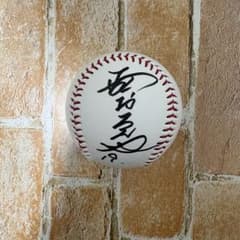 ⭐︎東北楽天イーグルス⭐︎ 野村克也 元監督 直筆サインボール ロゴ球 当時品 m83377543891_1.jpg?1785337628
