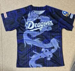 中日ドラゴンズ 昇竜ユニフォーム　2026のサムネイル