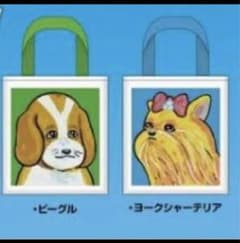 松田ペット　例の看板　エコバッグのサムネイル
