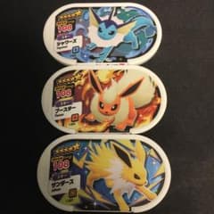 ポケットモンスター　メザスタ　ポケカ　シャワーズ　ブースター　サンダースのサムネイル
