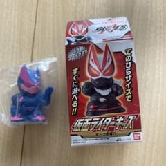 仮面ライダーキッズ　アルティメットリバイのサムネイル