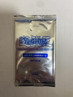 斎王さま専用のサムネイル