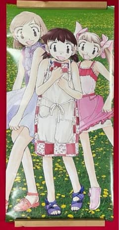 エイリアン9  ポスター 等身大 非売品 希少のサムネイル