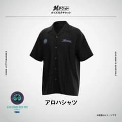 千葉ロッテマリーンズ 2025年BSW限定 アロハシャツのサムネイル