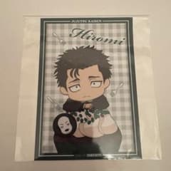 日車 THEキャラCAFE STAND ブロマイドのサムネイル