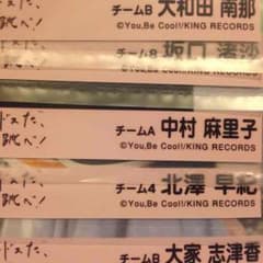 ロドス劇場盤のサムネイル