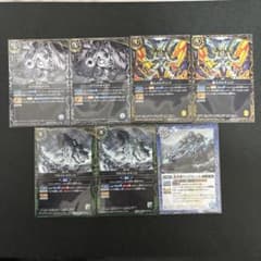 バトルスピリッツ 】カードゲーム Vジャンプ プロモ まとめ売り - メルカリ