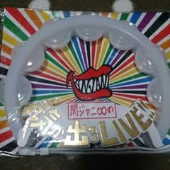 関ジャニ∞ 元気が出るLIVE タンバラリン ペンライトのサムネイル