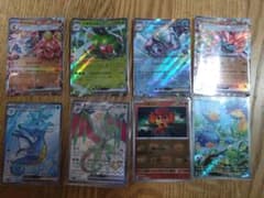 ポケモンカード まとめ売り 8枚セットのサムネイル
