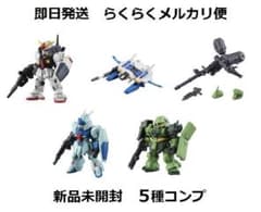 即日発送 新品未開封 モビルスーツアンサンブル 07 フルコンプ ガンダムのサムネイル